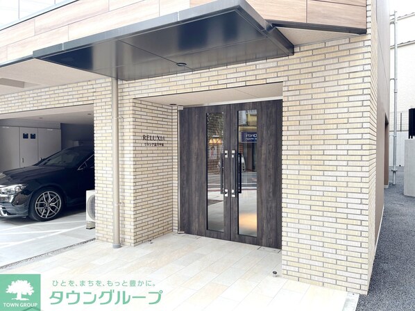 RELUXIA品川中延の物件内観写真